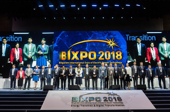 Bixpo 2018: Bộ Xây dựng ký kết hợp tác phát triển thông minh với Hàn Quốc